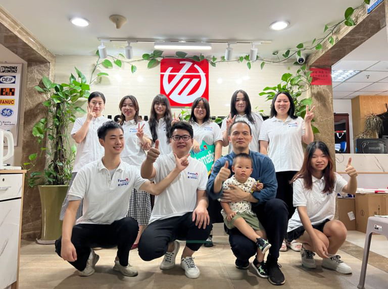 About us